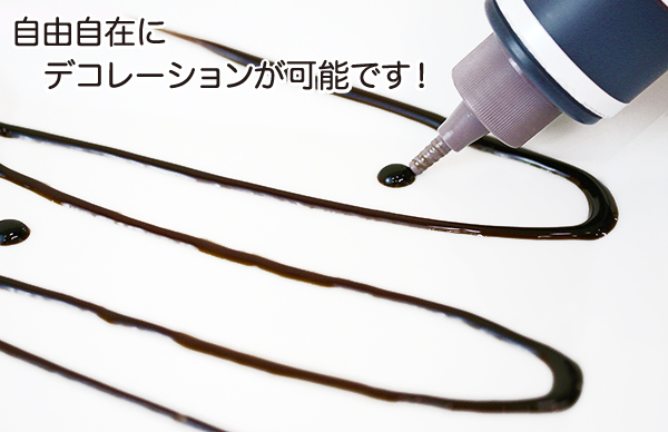 メンガゾーニ クレマ デ バルサミコ メンガゾーニ クレマ デ バルサミコ