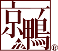 柔らかくて深みのある味を追求し国内で生産される上質な山城農産の「京鴨」 柔らかくて深みのある味を追求し国内で生産される上質な山城農産の「京鴨」